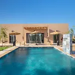 Ezz\' Dar Marrakech
